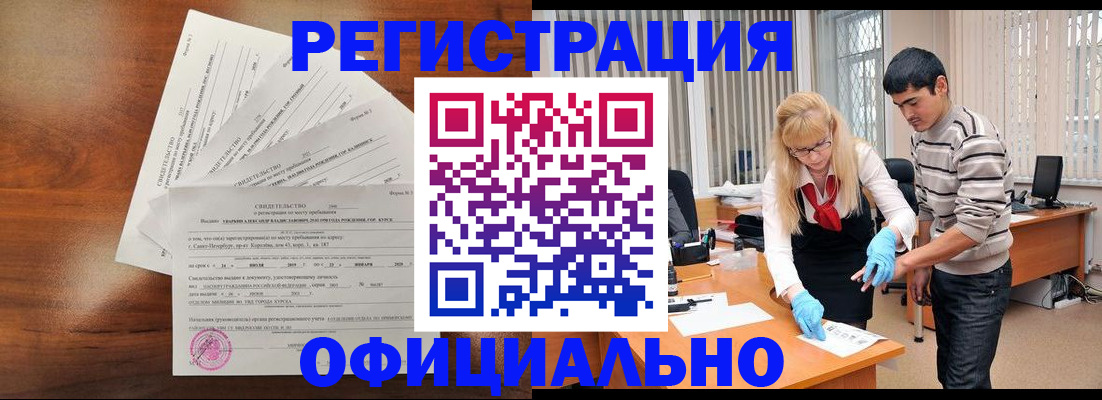 пропишу в квартире в Кудымкаре